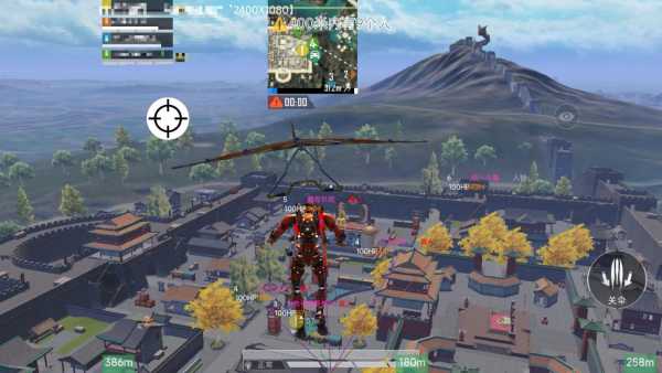 和平精英《闪电》外挂强势回归营救现在直装拉闸市场